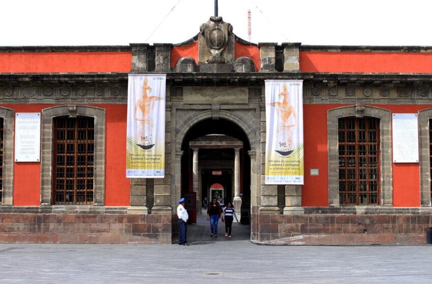  ¿Qué es la Red de Bibliotecas Públicas de la Ciudad de México?